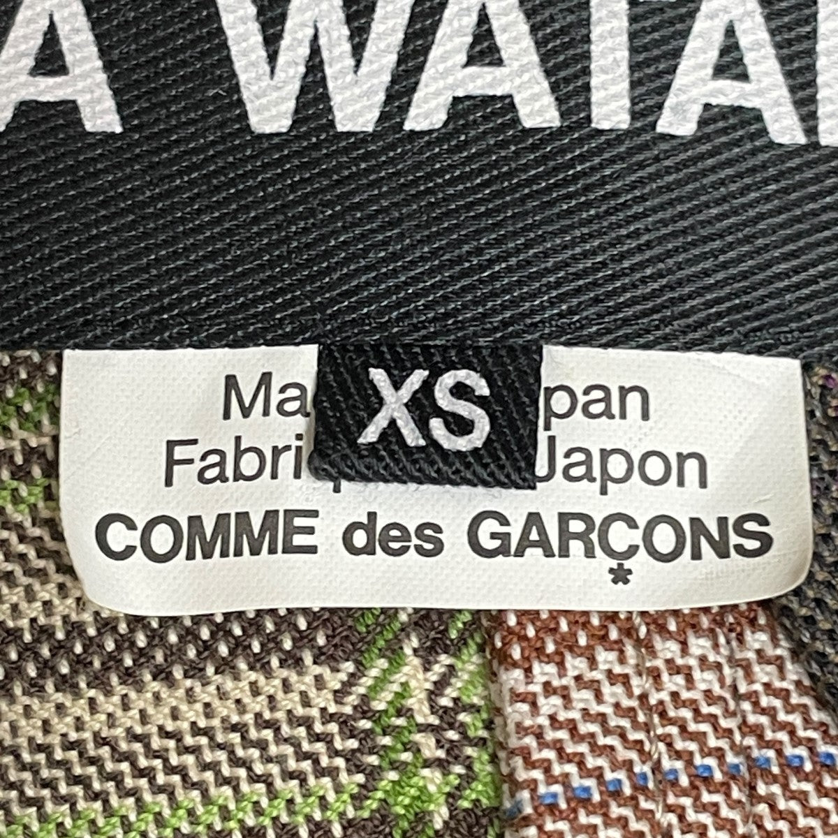 JUNYA WATANABE CDG 22AWライダースジャケットJJ-J040 古着・中古-7枚目のアイテム画像