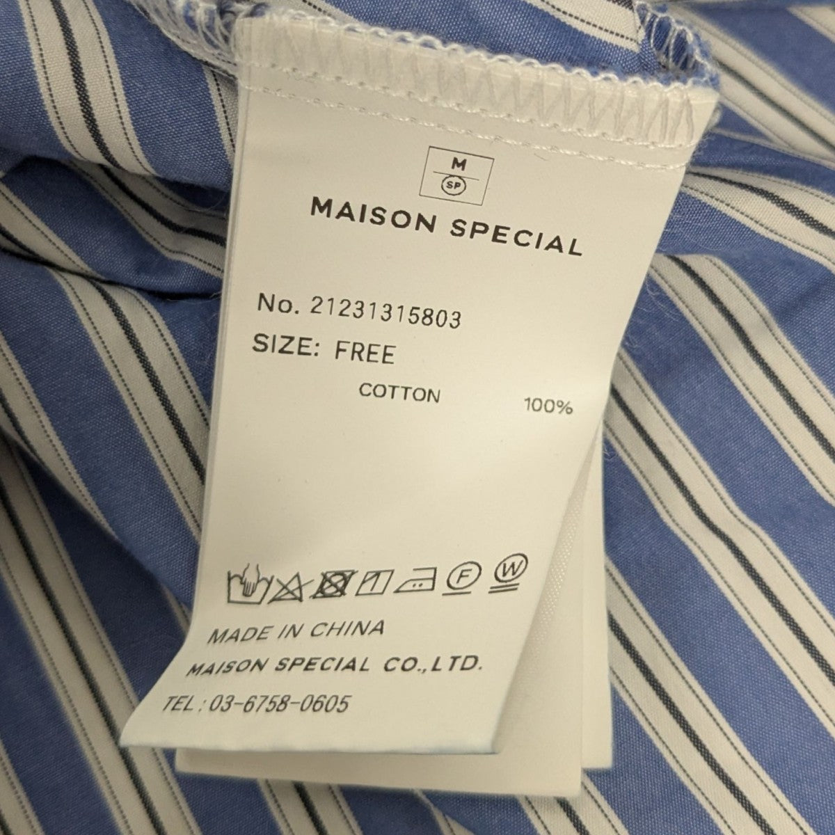 MAISON SPECIAL クロップドシャツ ホワイトストライプ Striped Zip Shirt