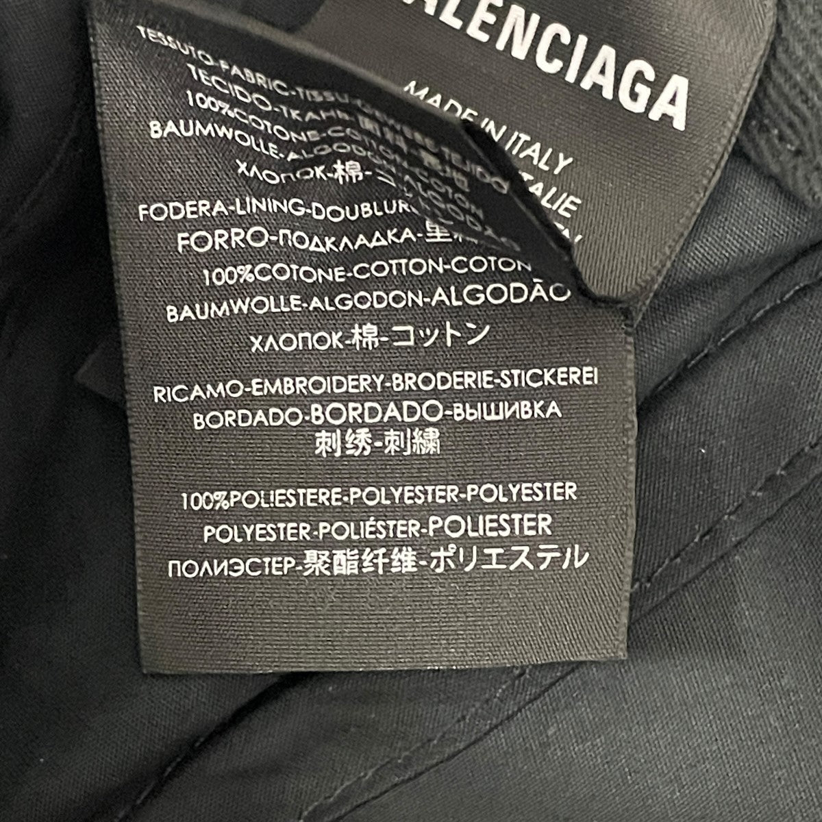 BALENCIAGA(バレンシアガ) GYM WEAR CAPキャップ ブラック サイズ L