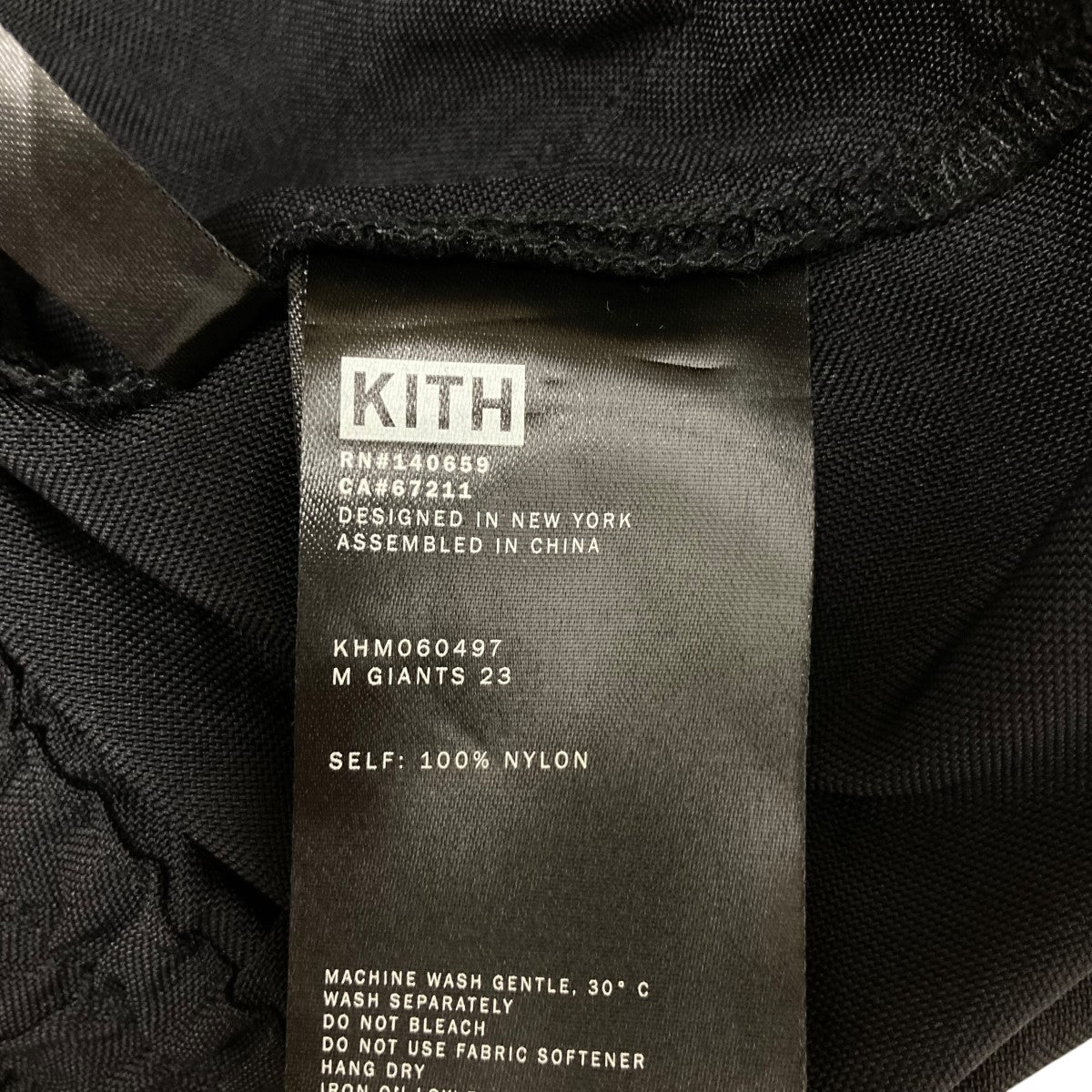 KITH(キス) ロゴ刺しゅうィージ―パンツKHM060497 KHM060497