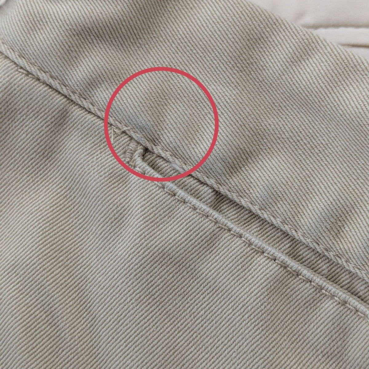Supreme(シュプリーム) Arc Logo Chino Pantアーチロゴチノパン