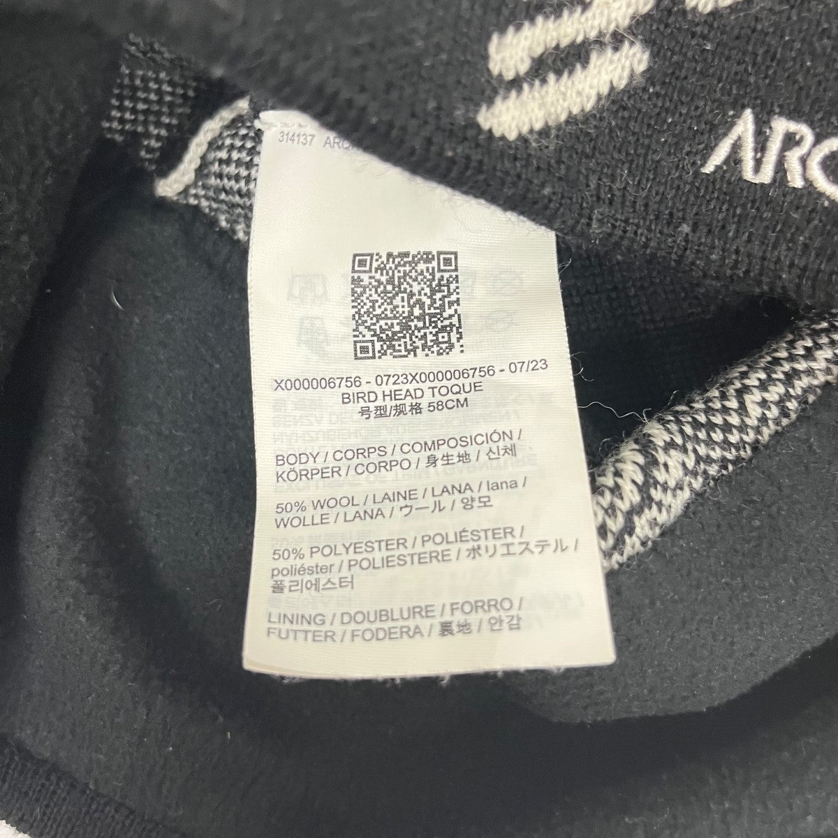 ARC'TERYX ニット帽 L/XL 34438 Arcteryx Cap Hat 34438 Navy Flexfit L/XL Bird Logo Tactical