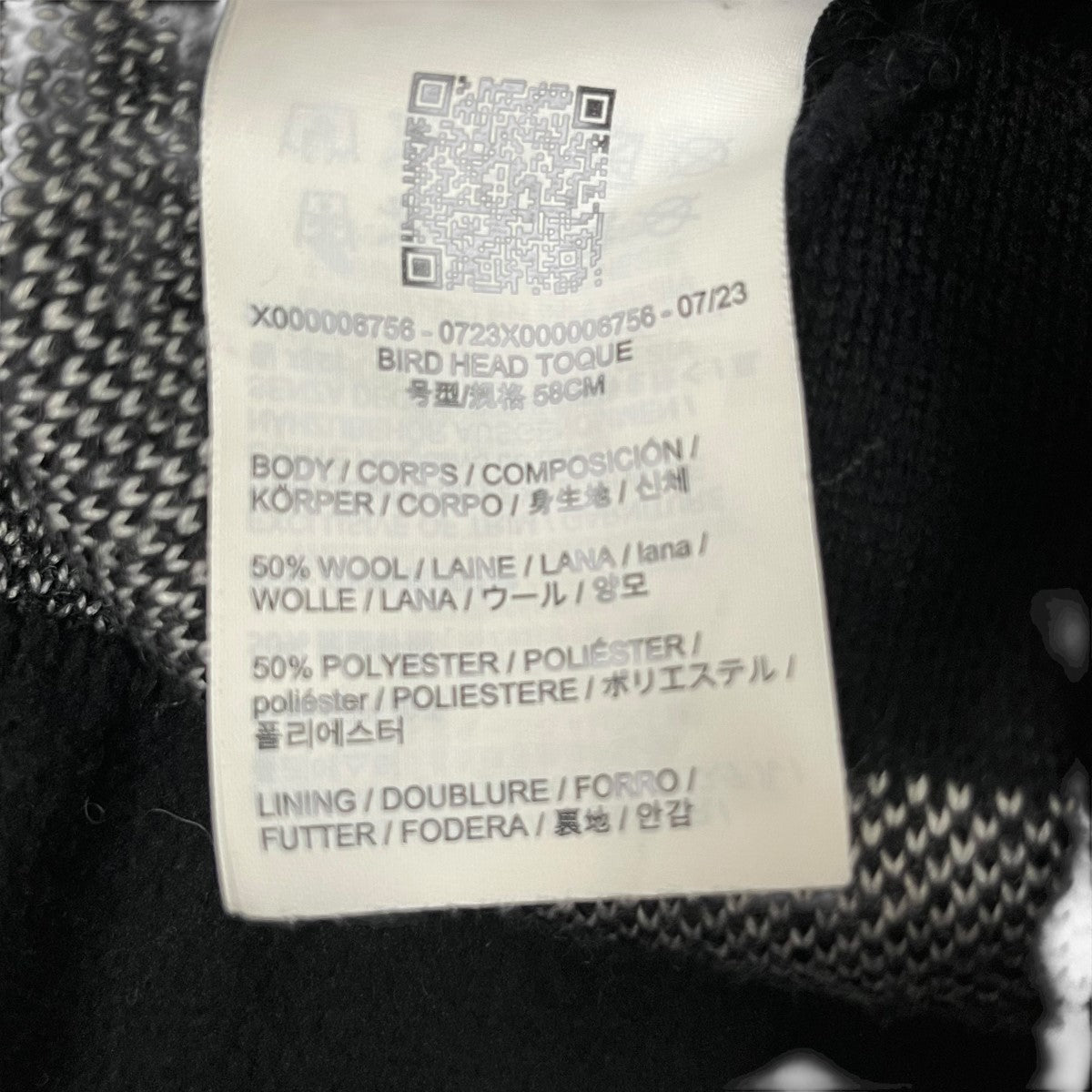 ARC'TERYX(アークテリクス) プリントニット帽X000006756-0723