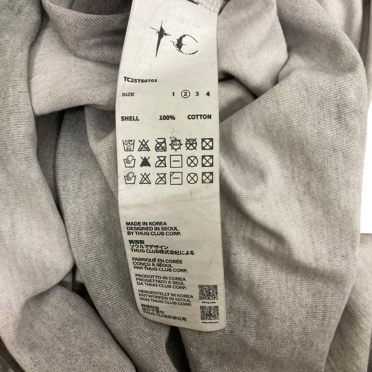 THUG CLUB Ambush TC Hooded Vest CamouflageノースリーブフーデッドタイダイカットソーTC25TS0701 古着・中古-6枚目のアイテム画像