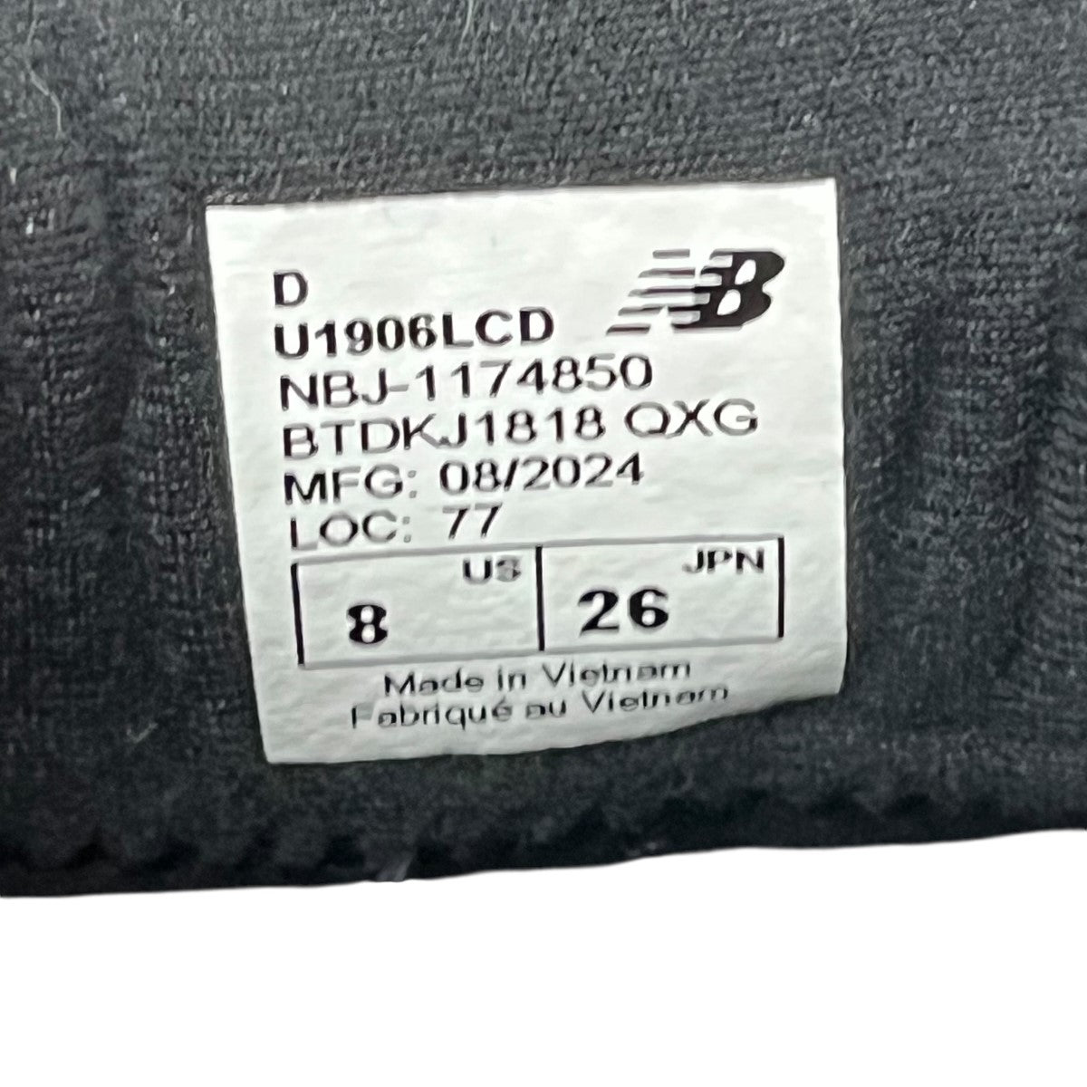 シャンパーニュ Supreme JUNYA WATANABE CDG MAN Hooded Sweatshirt ギャルソン