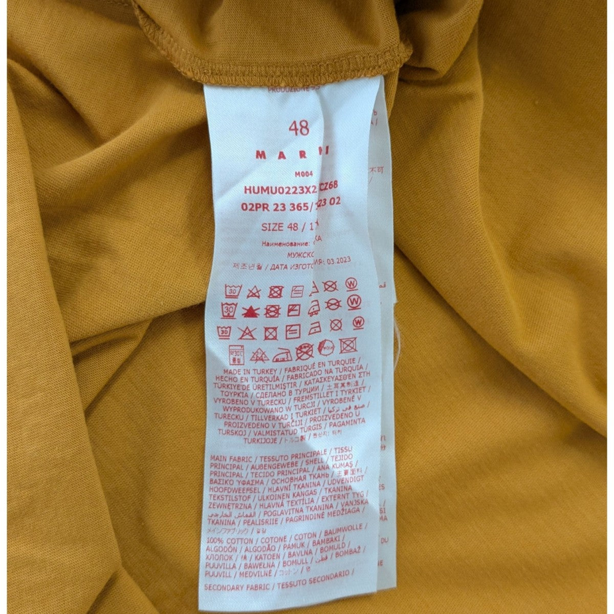 MARNI パックTシャツHUMU0223X2 古着・中古-6枚目のアイテム画像