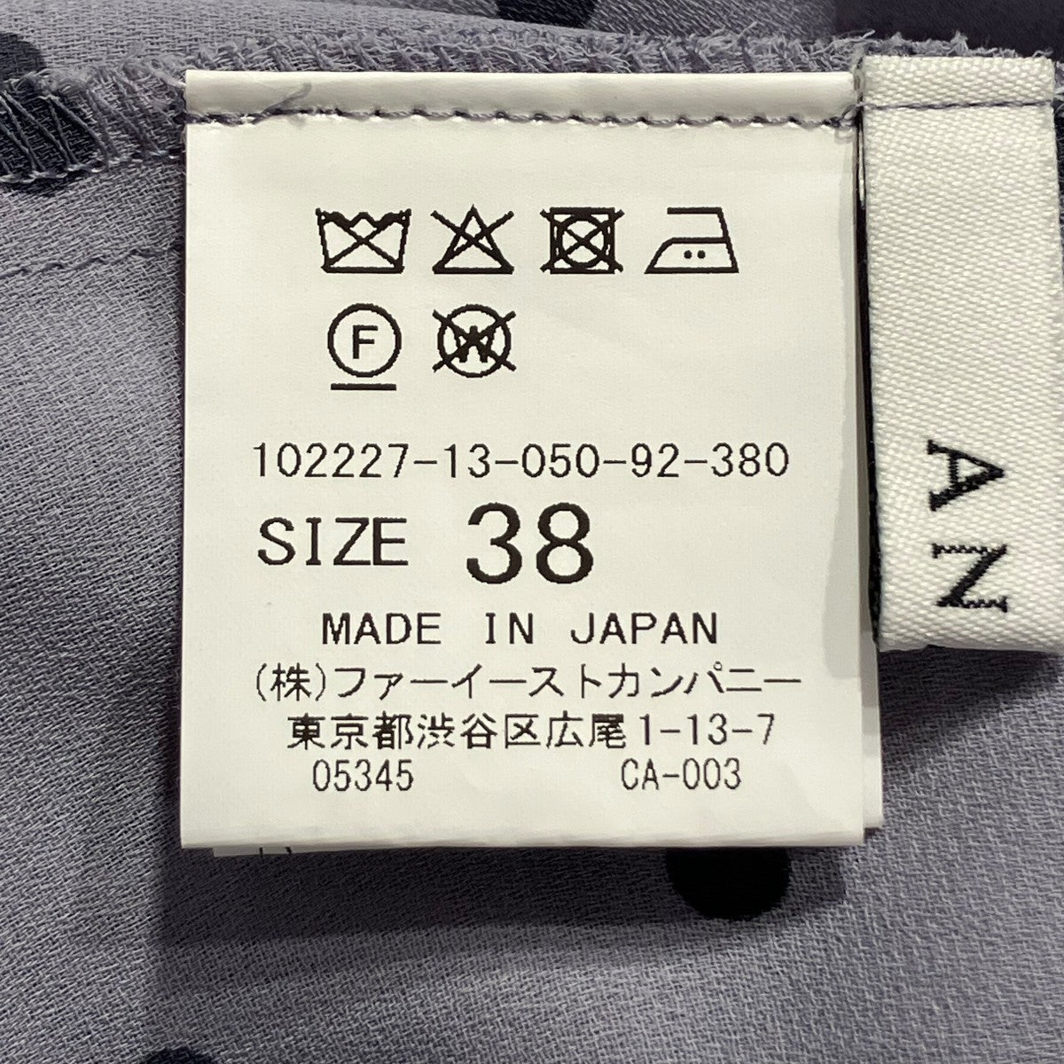 アナイ ANAYI ハートドットプリントプリーツエリ ブラウス ドット柄ブラウス 102227-13-050-92-380 パープル サイズ：38 ANAYI(アナイ) ハートドットプリントプリーツエリ ブラウス