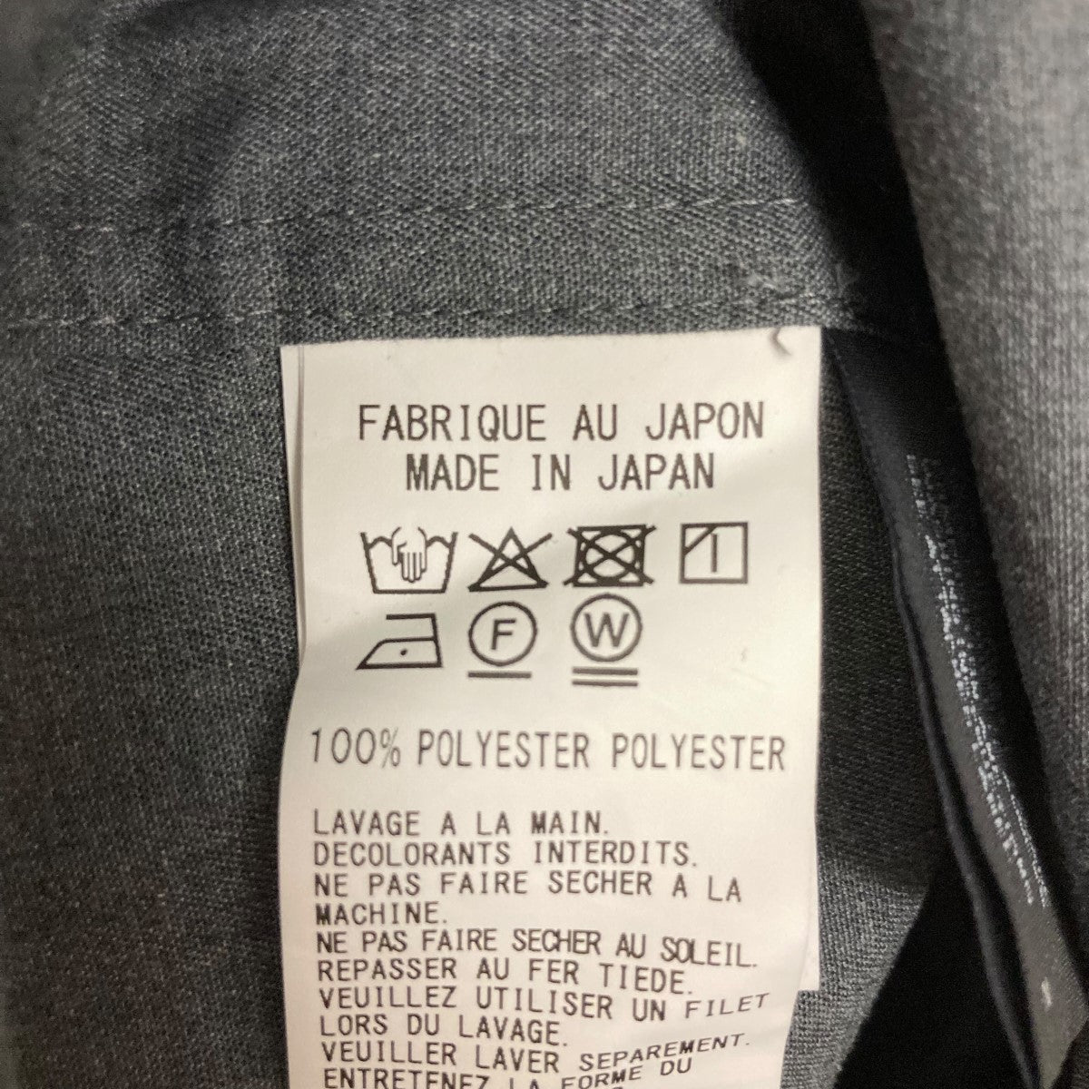 FASTENER BLOUSE半袖シャツLP-B06-901