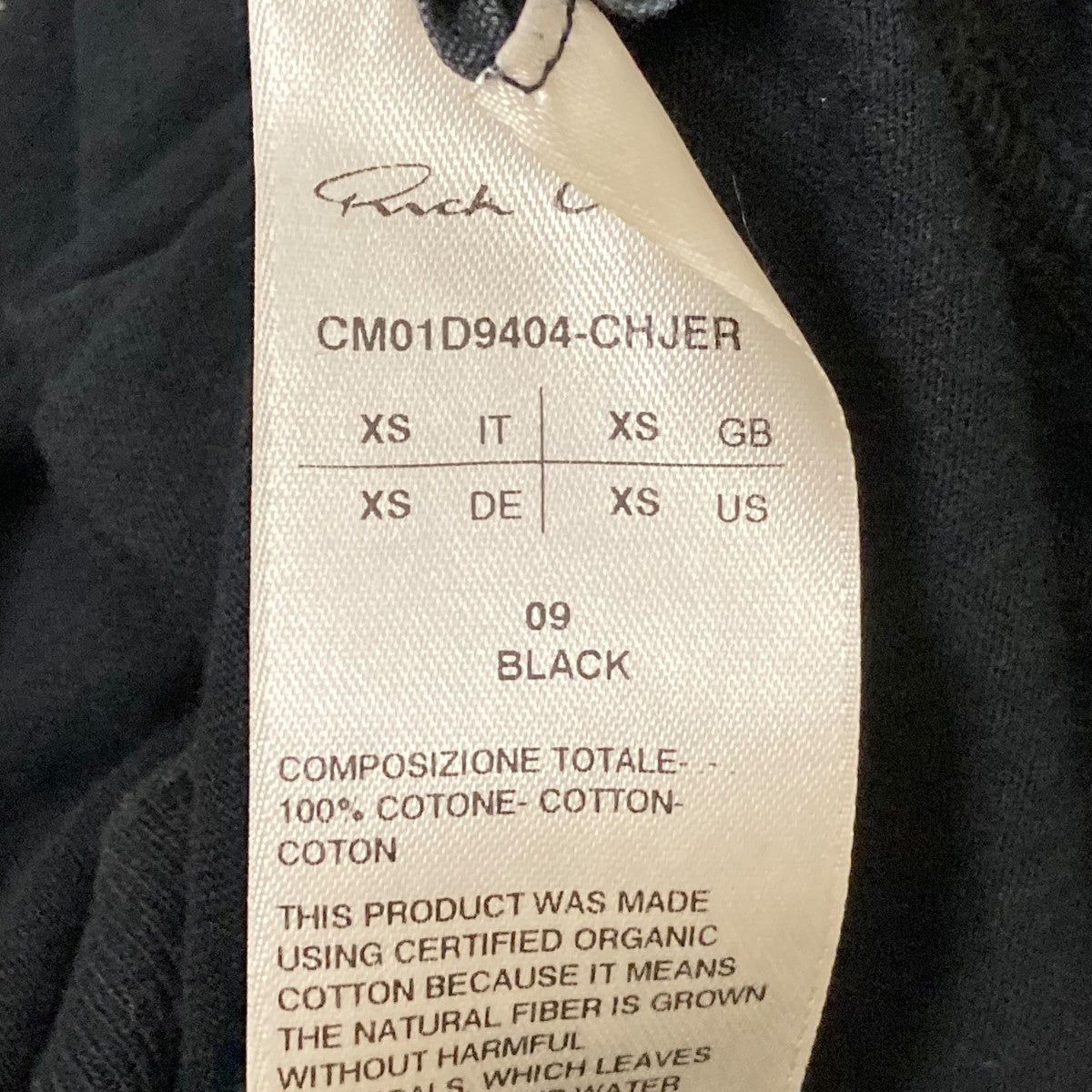 RICK OWENS×Champion Tommy T-Shirt Croppedフロントロゴ刺繍