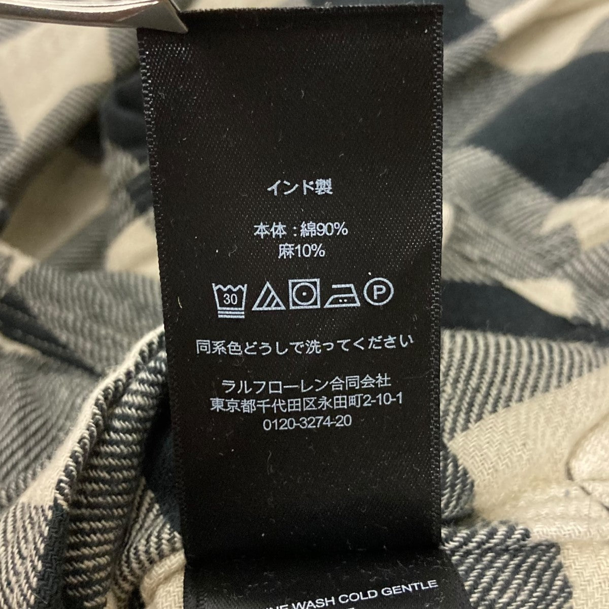 RRL(ダブルアールエル) チェックシャツ782856993001