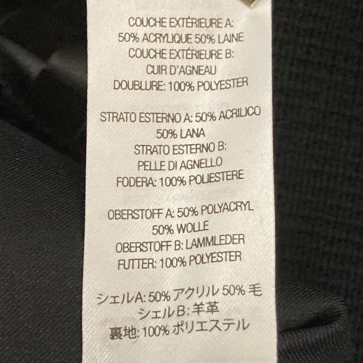 Supreme チェック柄カーディガン Mサイズ Rocky Monroe カーディガン オーバーサイズ 7Gクロスチェック柄V