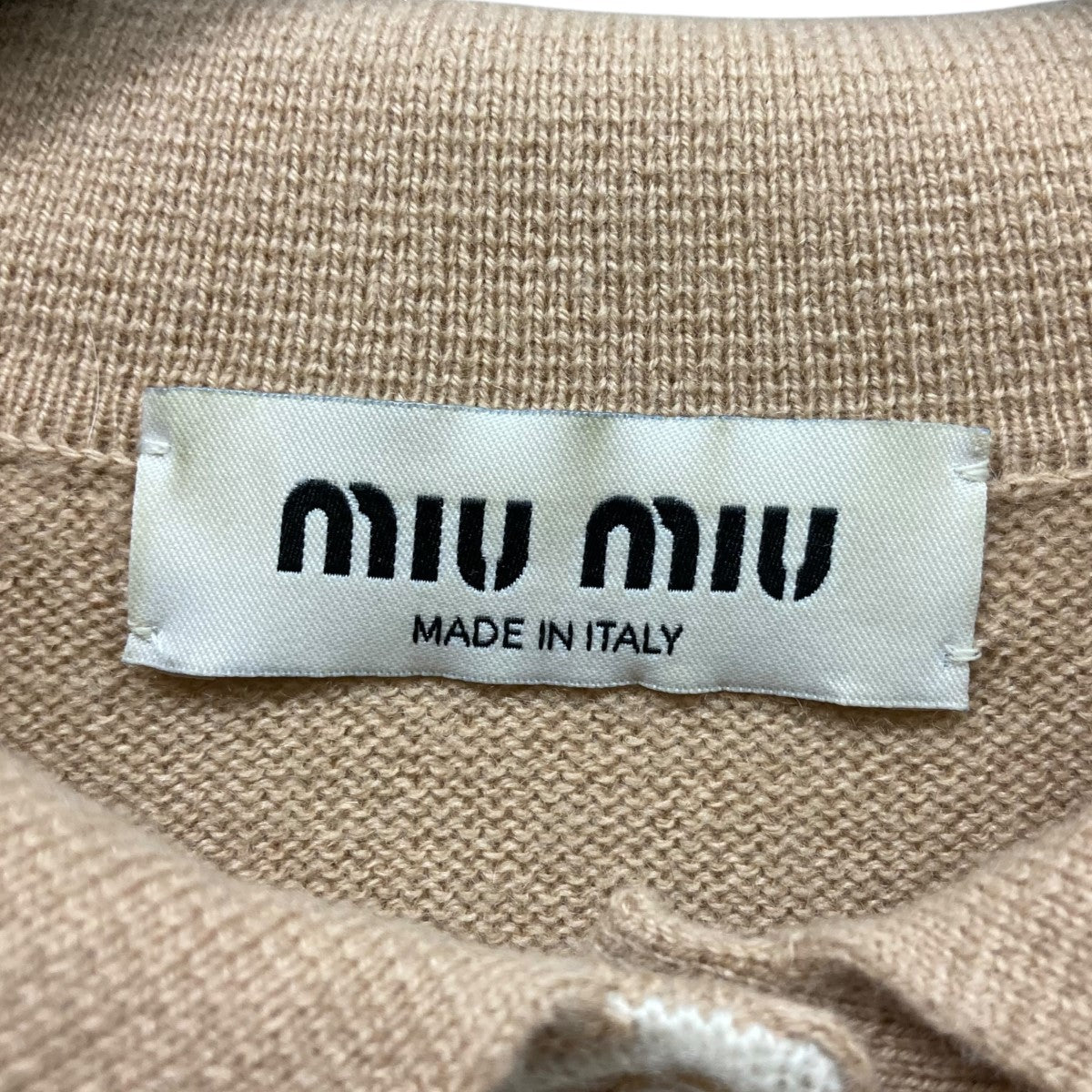 Miu Miu 洗練されたベージュのポロシャツ サイズM miu miu ブラウンボーダー柄長袖コットンロゴ入りポロシャツ