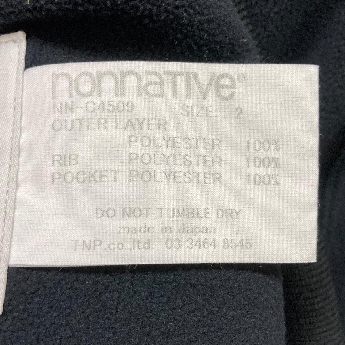 ナゲット nonnative(ノンネイティブ) 24AW「COACH FULL ZIP BLOUSON
