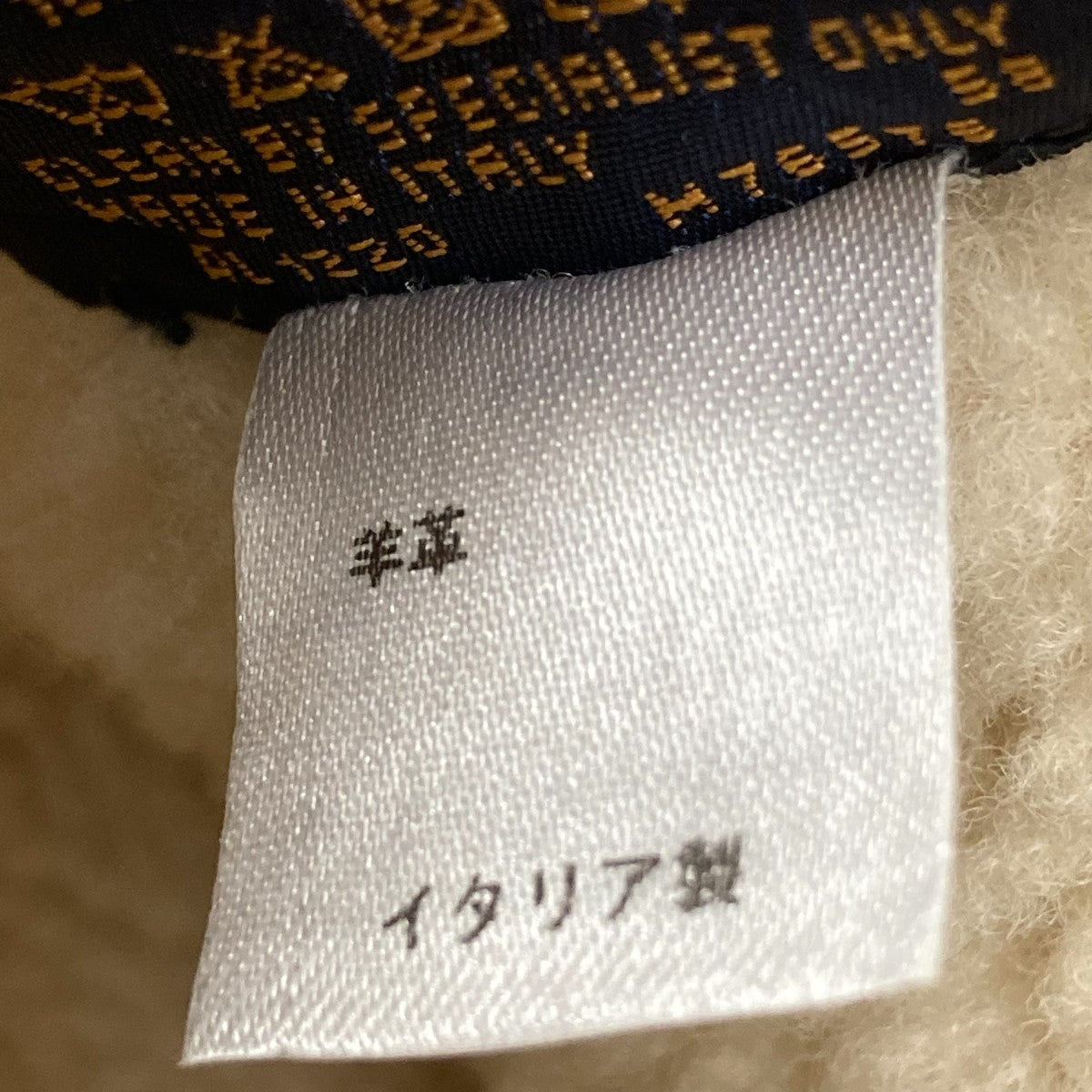 LOUIS VUITTON(ルイヴィトン) モノグラム裏ボアバケットハットM76576