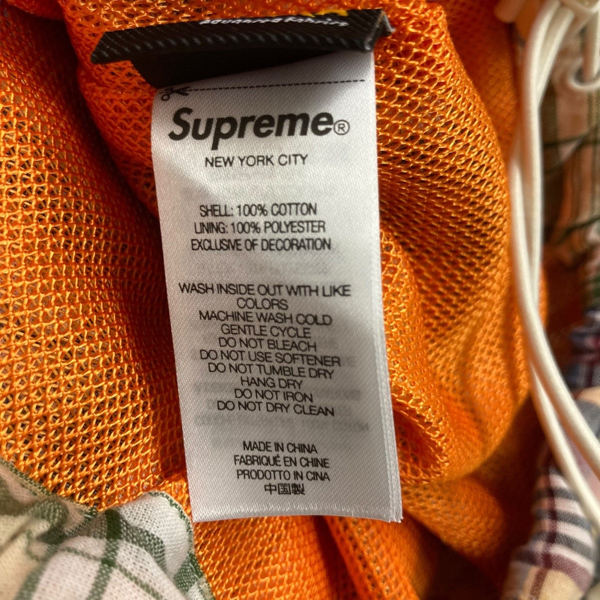 Supreme a mendini milano プレートセット Supreme a mendini milano プレートセット 優れた品質 Supreme x