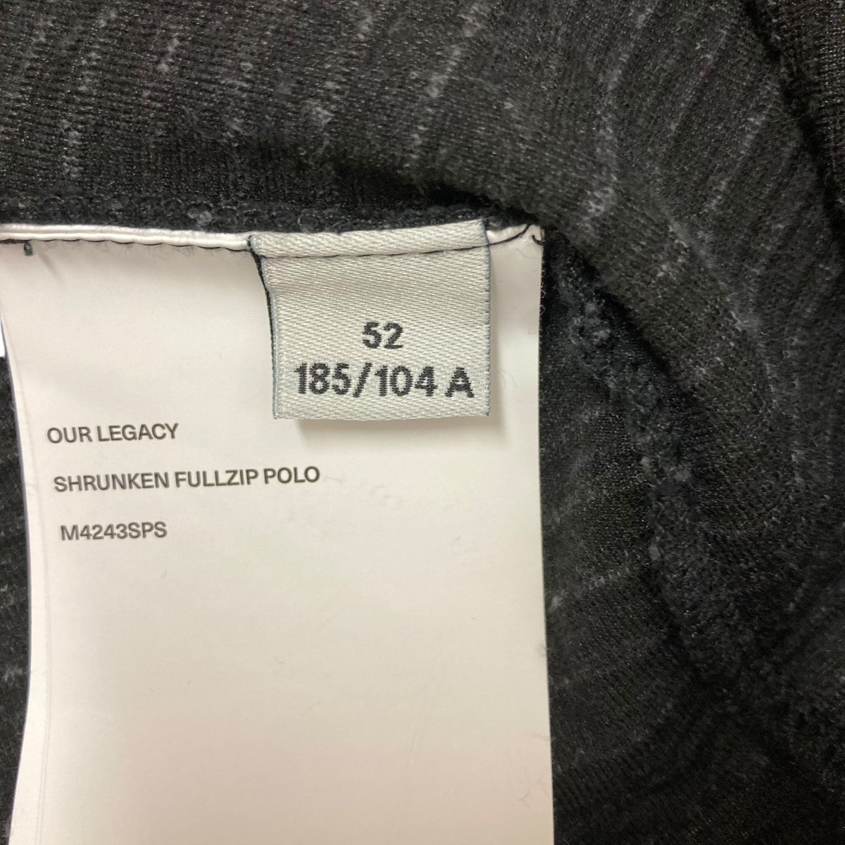 OUR LEGACY(アワーレガシー) SHRUNKEN FULLZIP POLOベロア