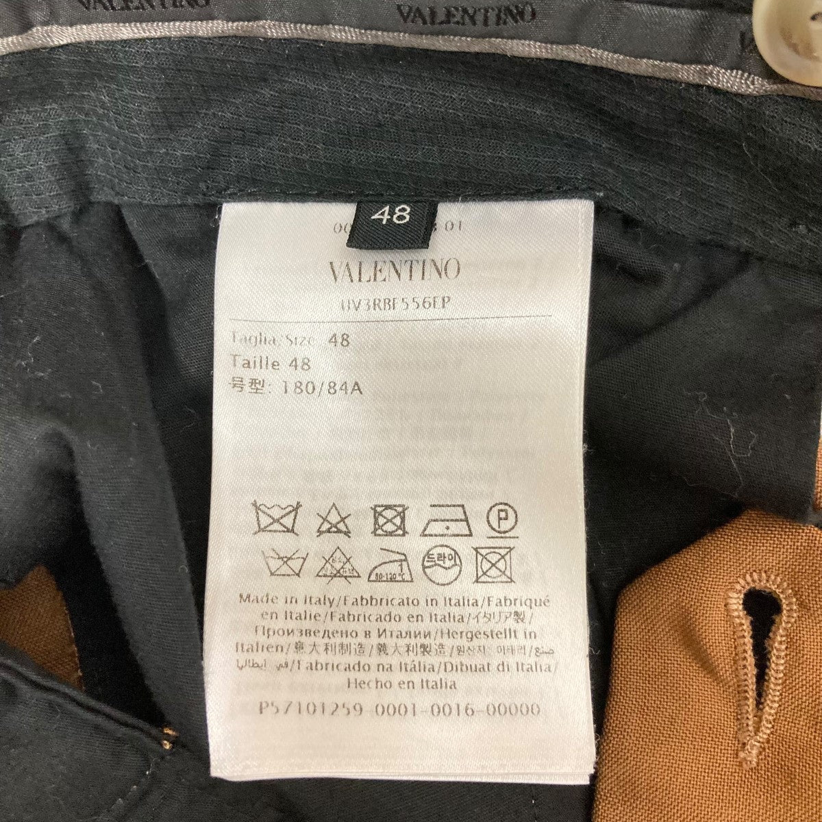 VALENTINO(ヴァレンチノ) サイドラインスラックスUV3RBF556EP