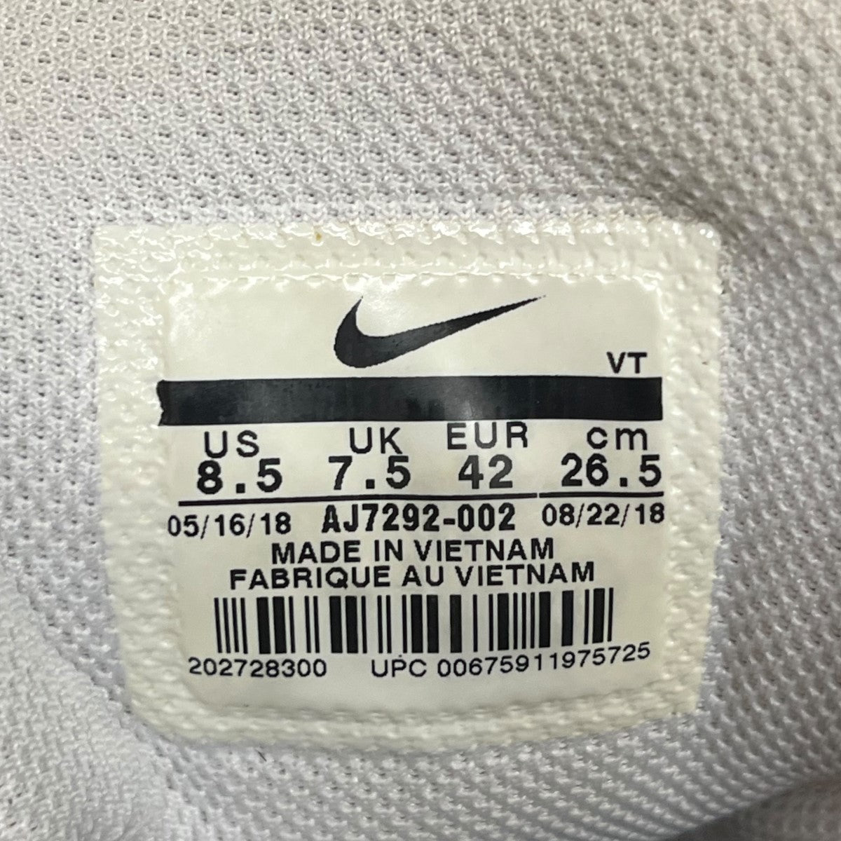 NIKE AIR VAPORMAX95ローカットスニーカーAJ7292-002 古着・中古-6枚目のアイテム画像
