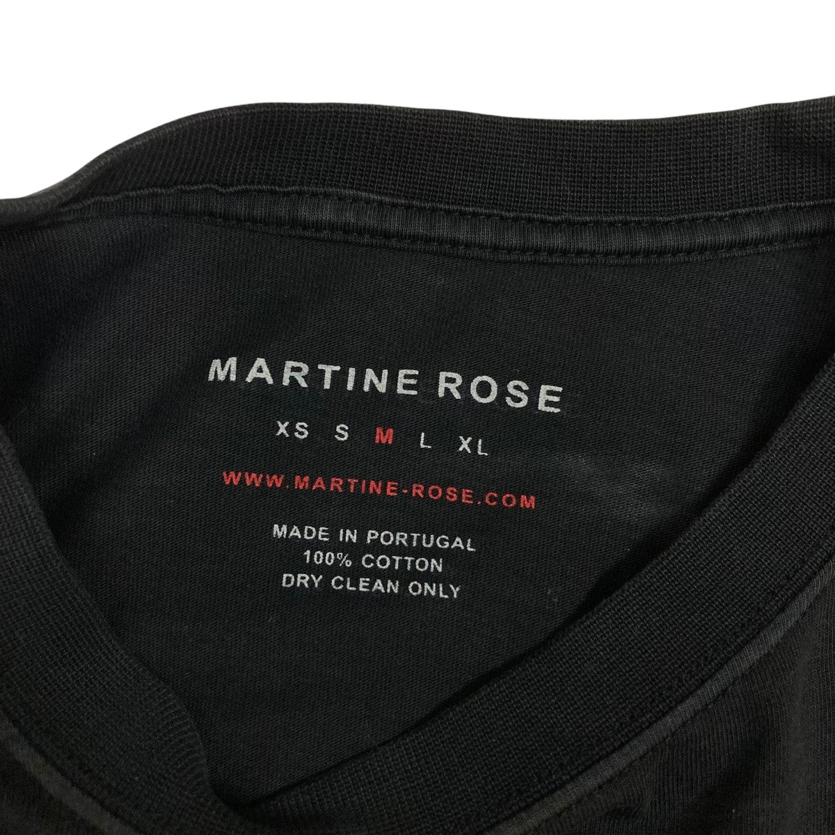 Martine rose(マーティンローズ) ロゴプリントロンT969744