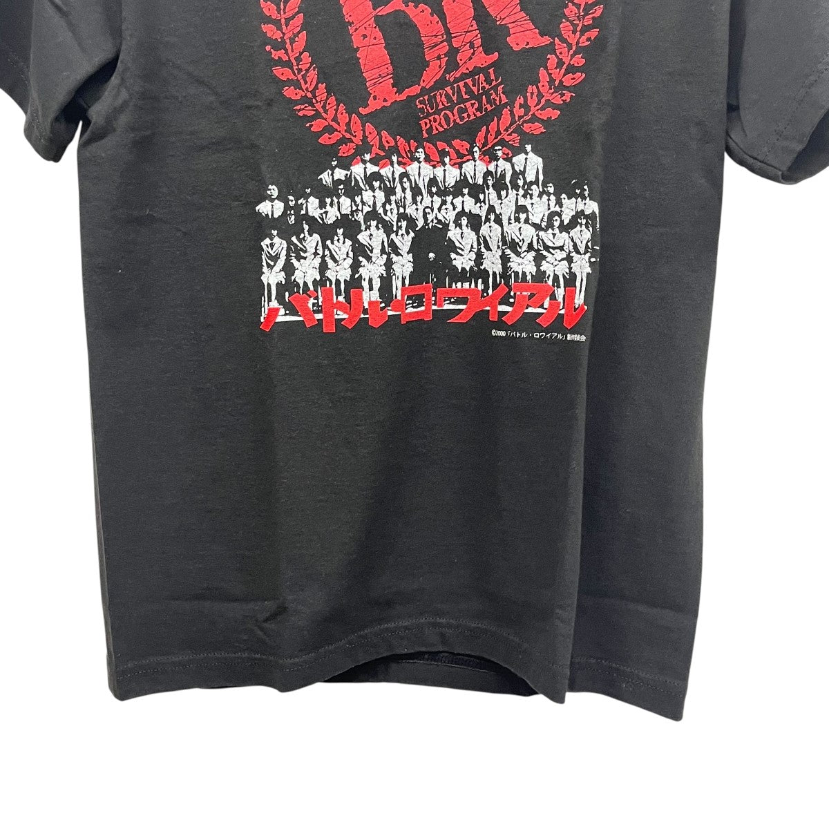 Weber×Battle Royale プリントTシャツ ブラック サイズ M