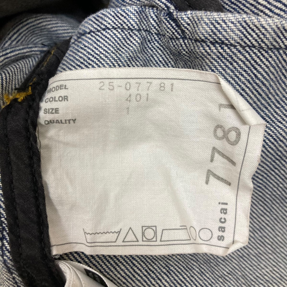 sacai×LEVI'S デニムジャケット25-07781 25-07781 インディゴ サイズ 1