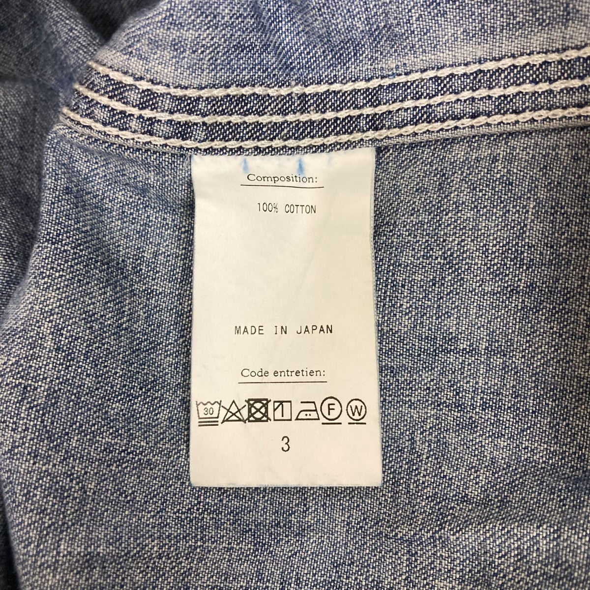 A．PRESSE(アプレッセ) Denim Engineer Jacketデニムエンジニア