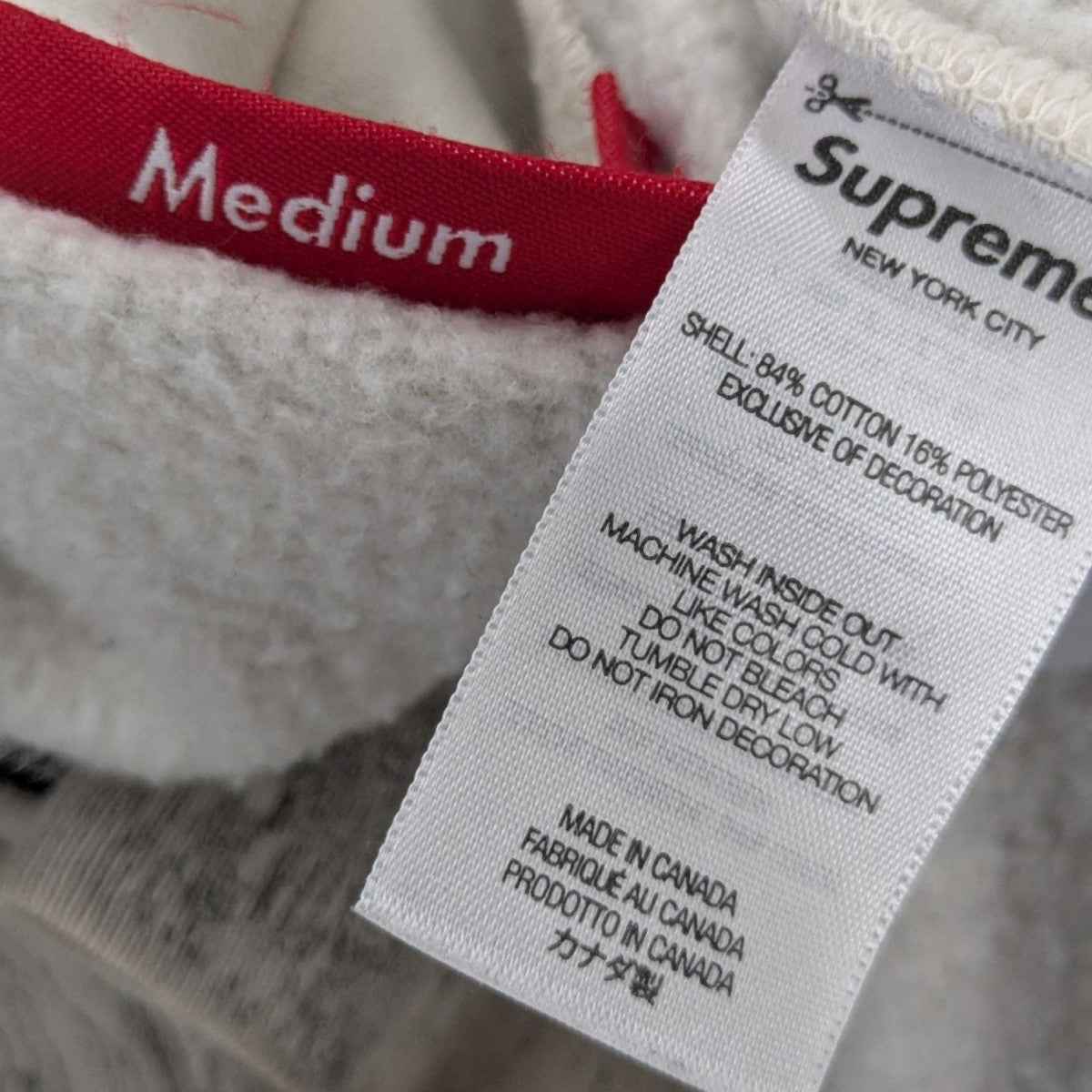 Supreme(シュプリーム) 23AWCrackle Zip Up Hooded Sweatshirt
