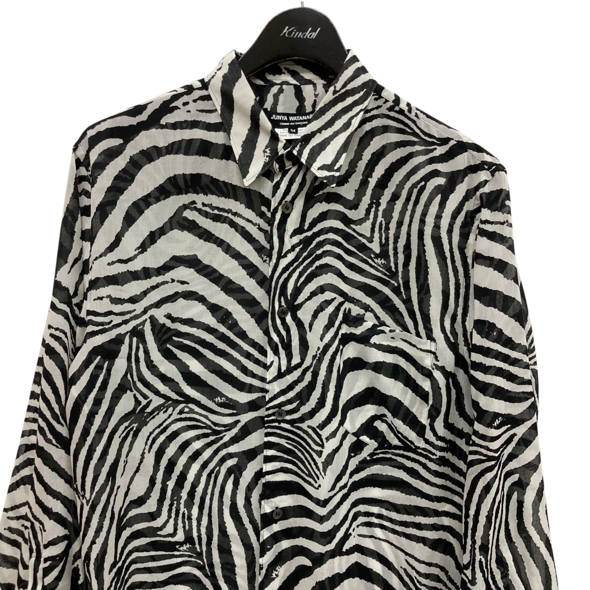 JUNYA WATANABE CDG 20AWゼブラ柄ワンピースJF-O014 古着・中古-3枚目のアイテム画像