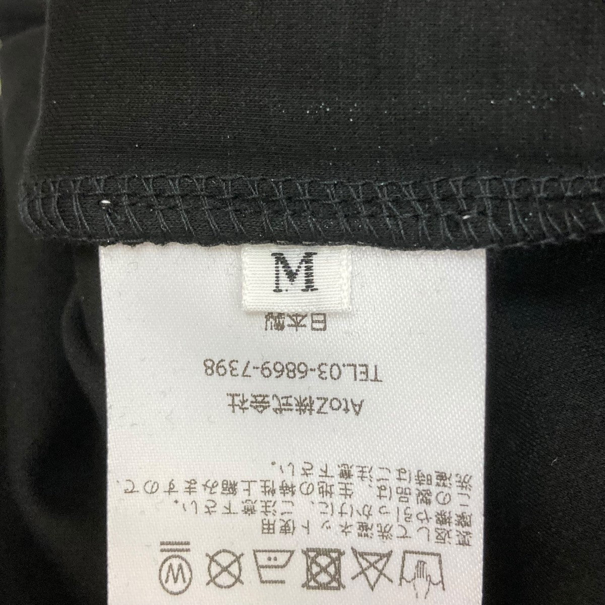 Cotton Jersey T-ShirtサイドスリットTシャツSCM-073