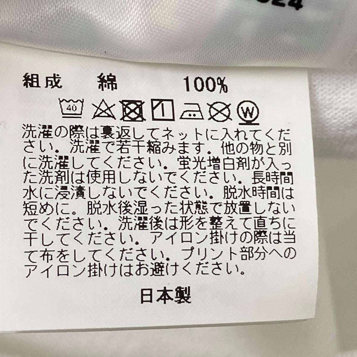 プリント半袖カットソー