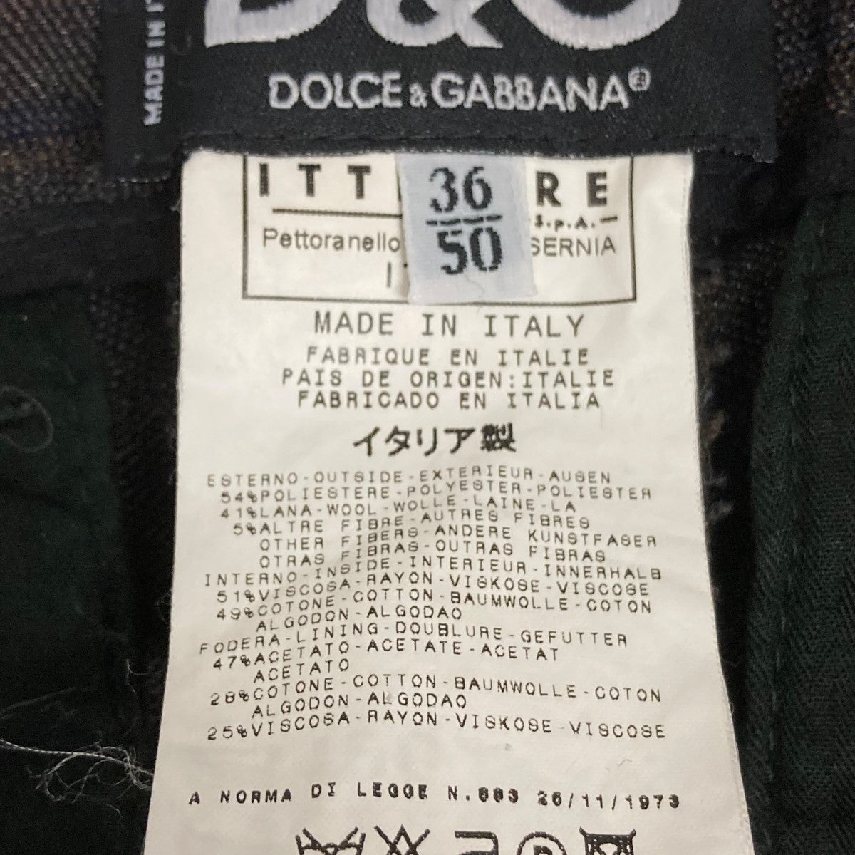 DOLCE&GABBANA ウールストライプスラックス 48サイズ DOLCE&GABBANA ウールストライプスラックス 48サイズ