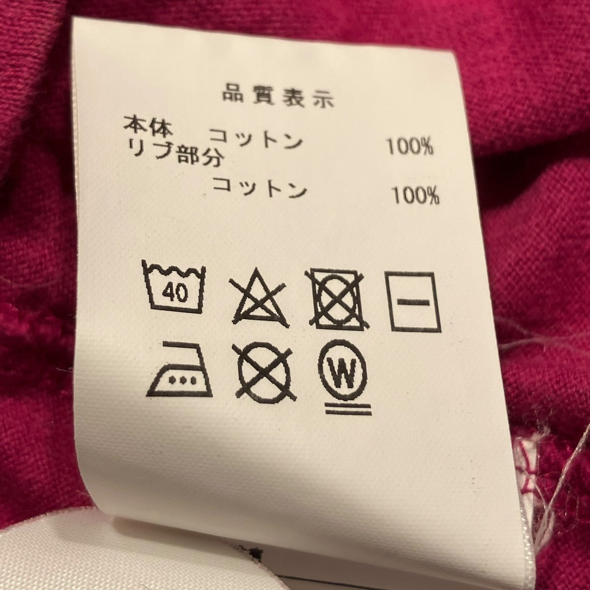 DESCENDANT 胸刺しゅうTシャツ 古着・中古-5枚目のアイテム画像