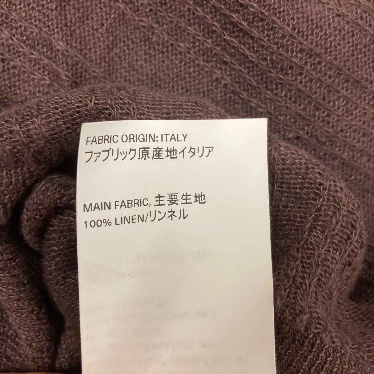 OUR LEGACY グレー 半袖 モヘア ニット サイズ46 モーガン蔵人着用 our legacy モヘアニット ファジーニット 46