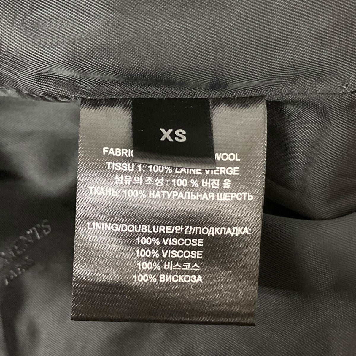 ★限定セール開催中 VETEMENTS テーラードジャケット バックロゴ ☆限定セール開催中 VETEMENTS テーラードジャケット バックロゴ