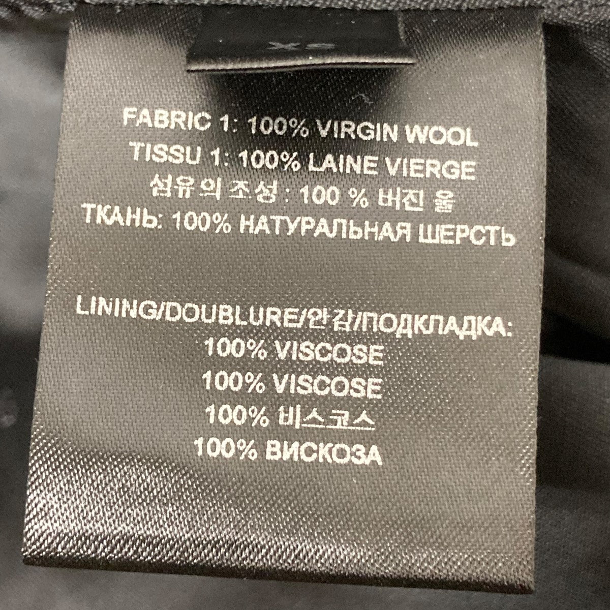 VETEMENTS(ヴェトモン) 21AWGOTHIC LOGO EMBROIDERED JACKETアーム