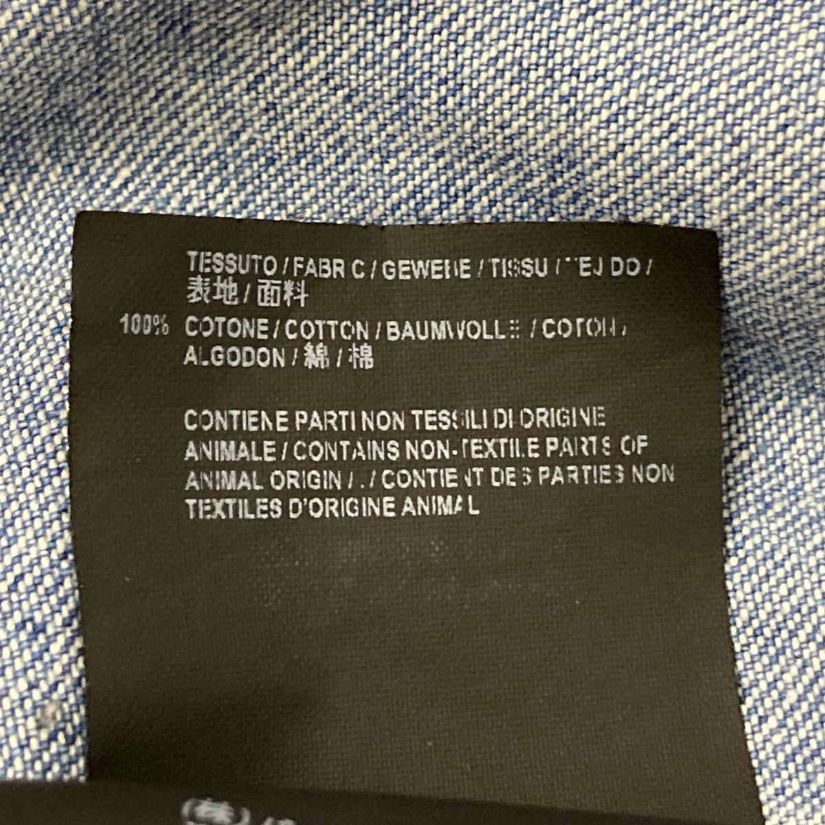 BALENCIAGA(バレンシアガ) バックロゴデニムシャツ509534 509534