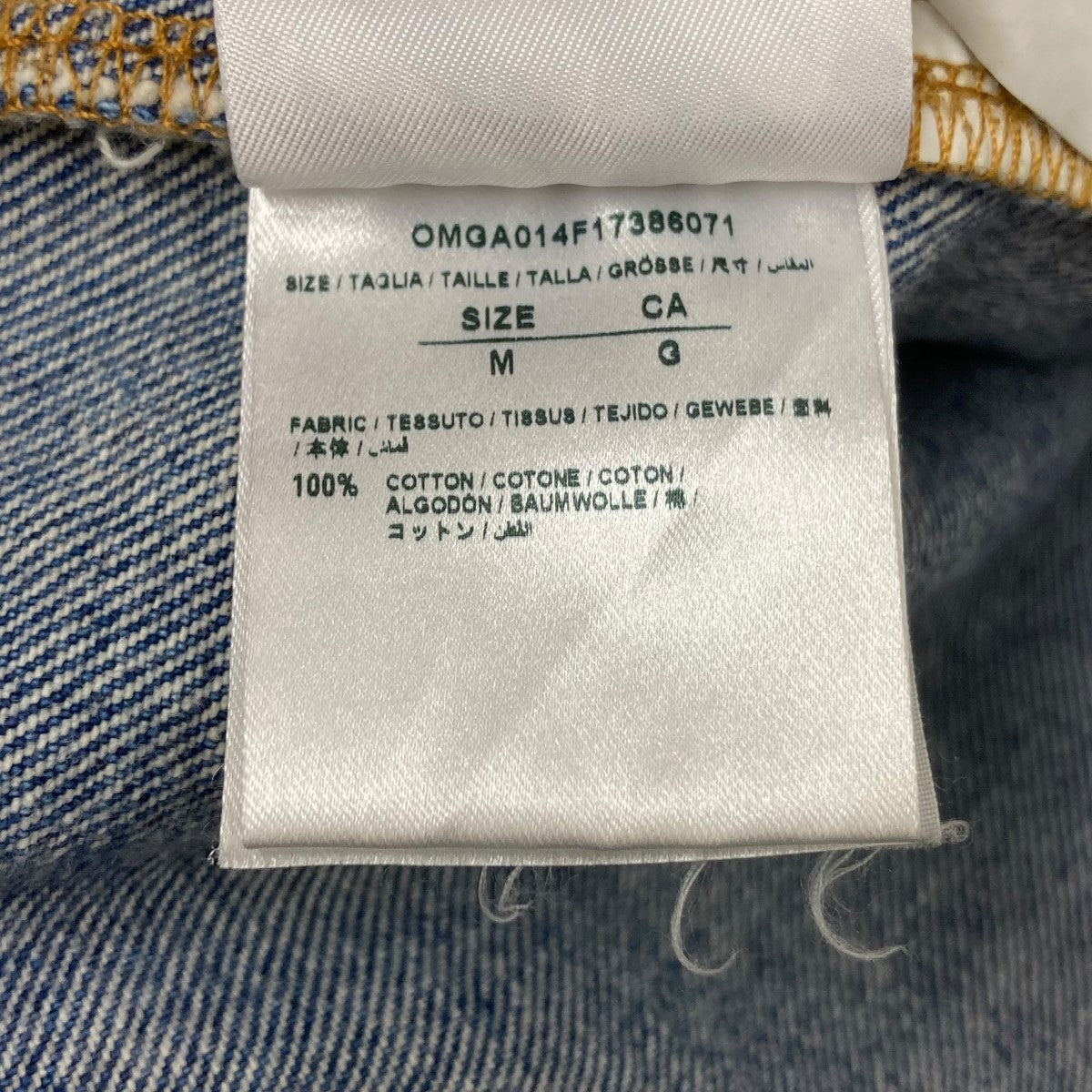 値下【希少・人気モデル】OFF-WHITE デニムシャツ ダメージ加工 ペイント omyd027g20den00209_2.jpg