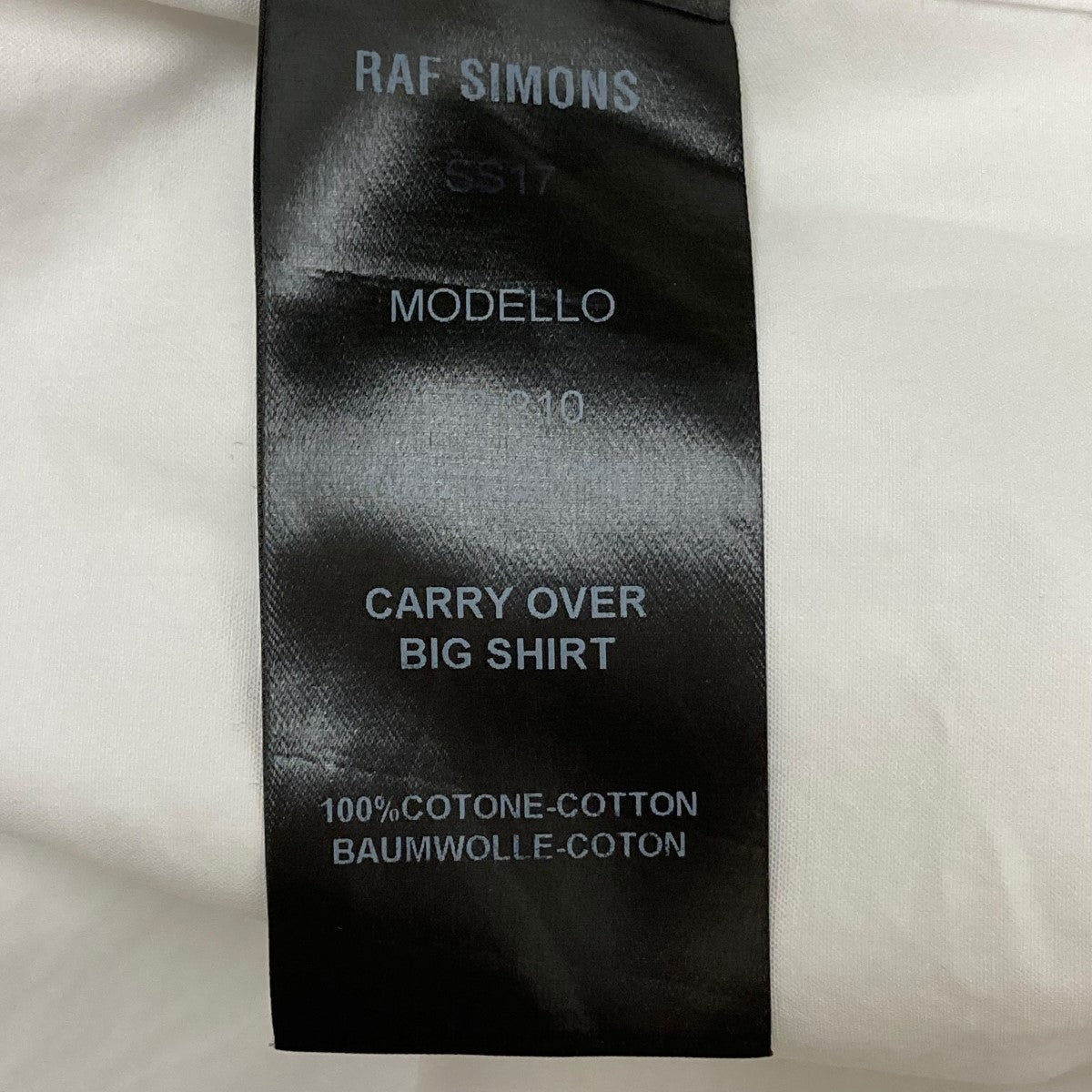 RAF SIMONS(ラフシモンズ) CARRY OVER BIG SHIRTオーバーサイズ