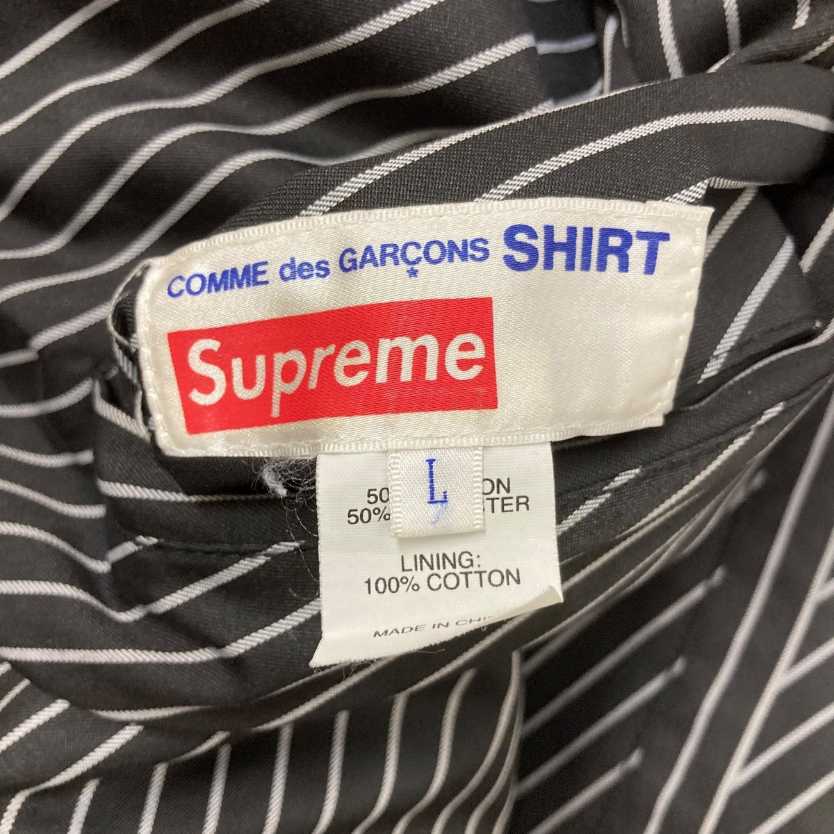 Supreme×COMME des GARCONS SHIRT 14SSReversible Varsity Baseball