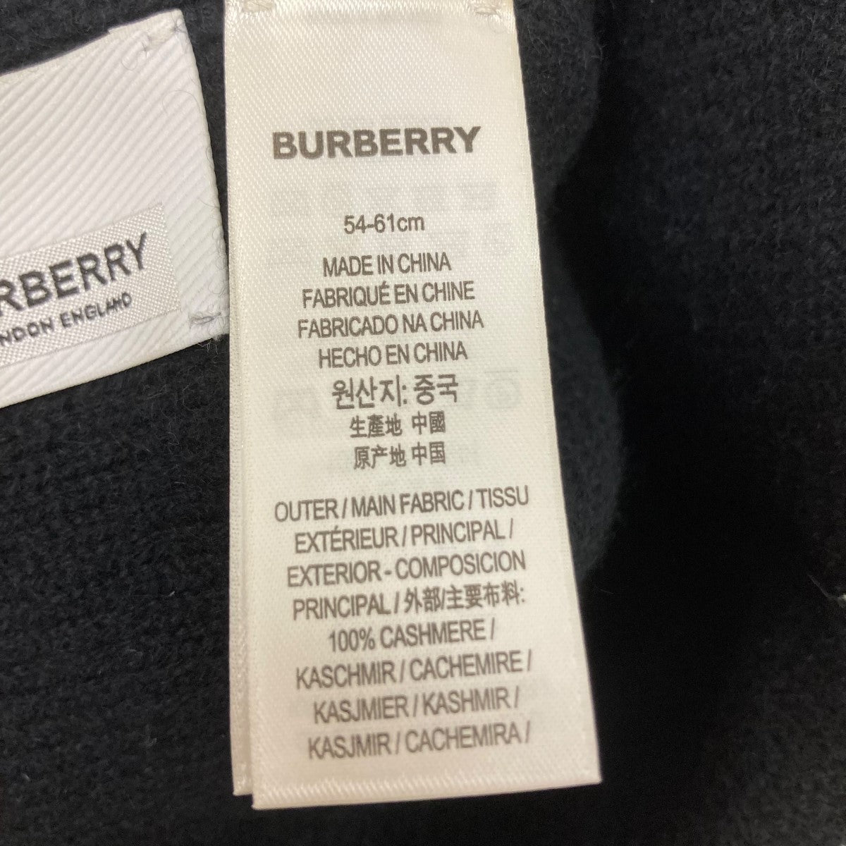 BURBERRY LONDON(バーバリーロンドン) カシミヤニット帽8023982