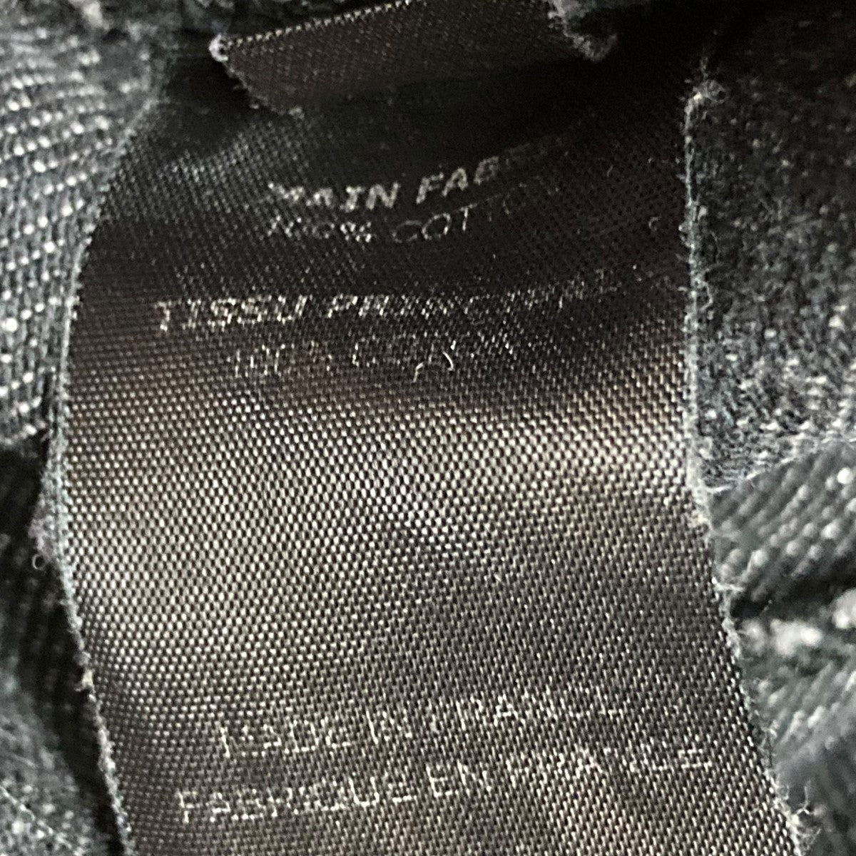 LEVI’S×VETEMENTS 再構築デニムパンツMSS17LE11 古着・中古-7枚目のアイテム画像