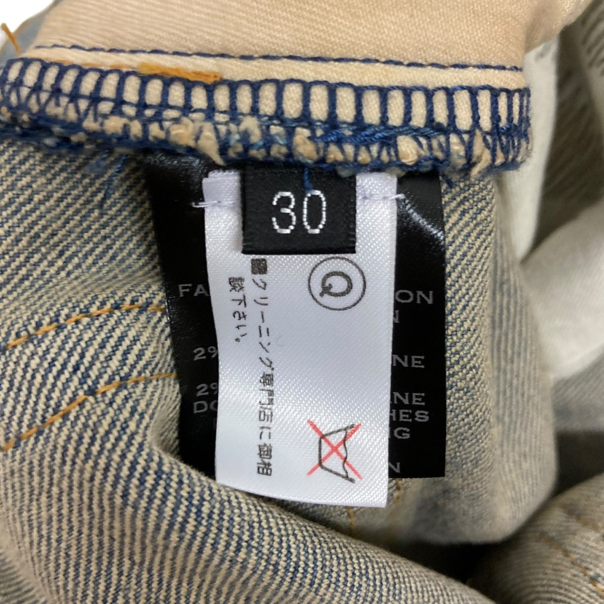 BALMAN バイカー パンツ ブラック XS ゴールド BALMAN バイカー パンツ ブラック XS ゴールド BALMAN バイカー