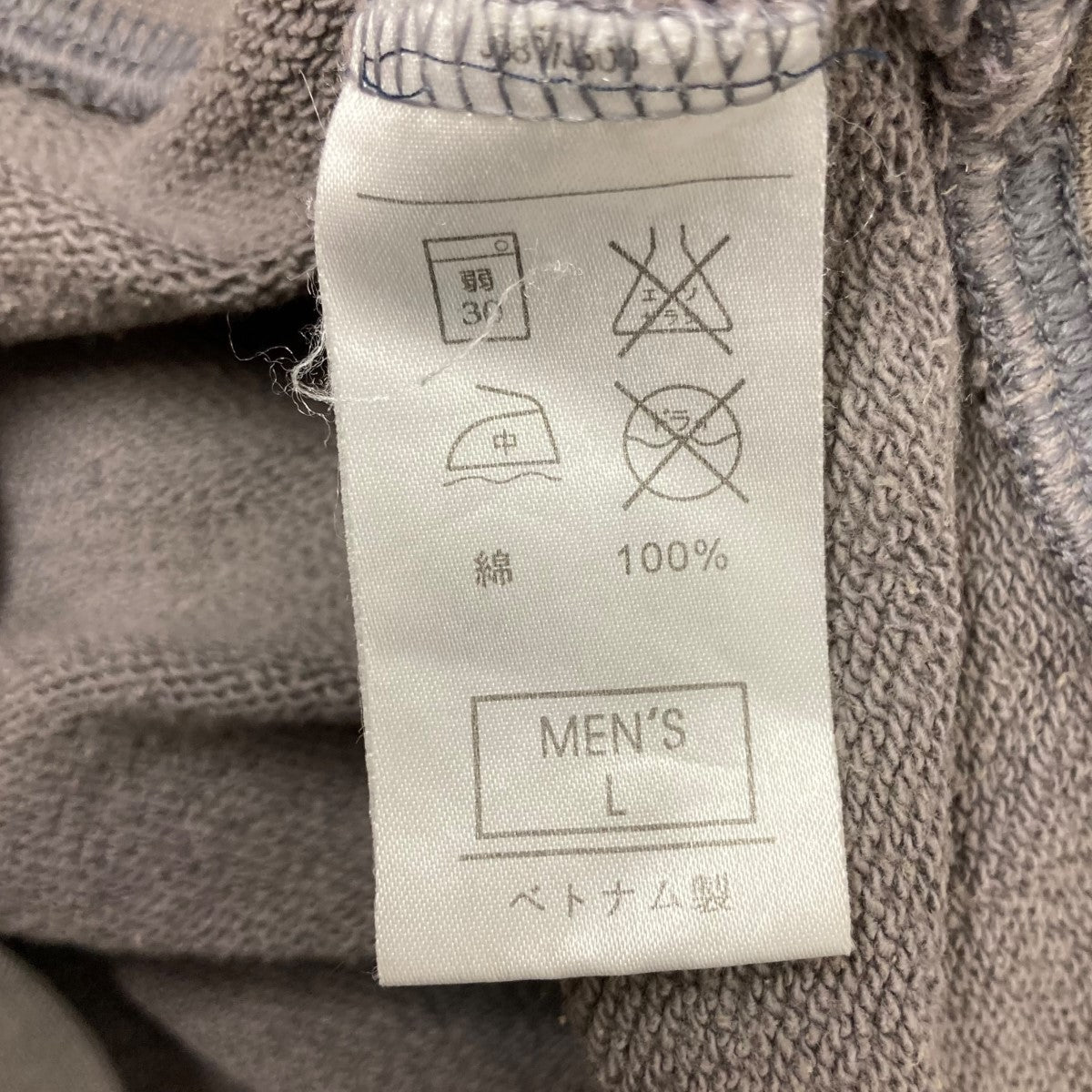 NIKE(ナイキ) 00sクルーネックプリントスウェット グレー サイズ