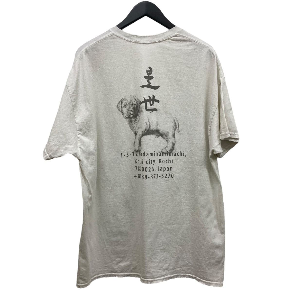 ANCELLM(アンセルム) 「SOUVENIR T-SHIRT 是世」ユーズド加工