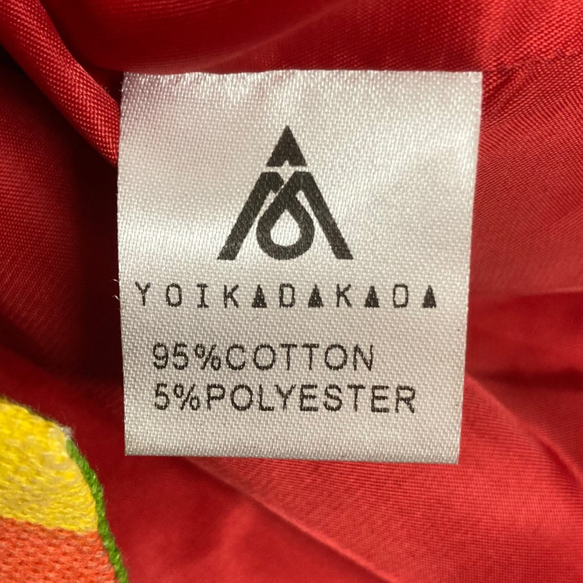 YOIKADAKADA ストライプテーラードジャケット 古着・中古-7枚目のアイテム画像