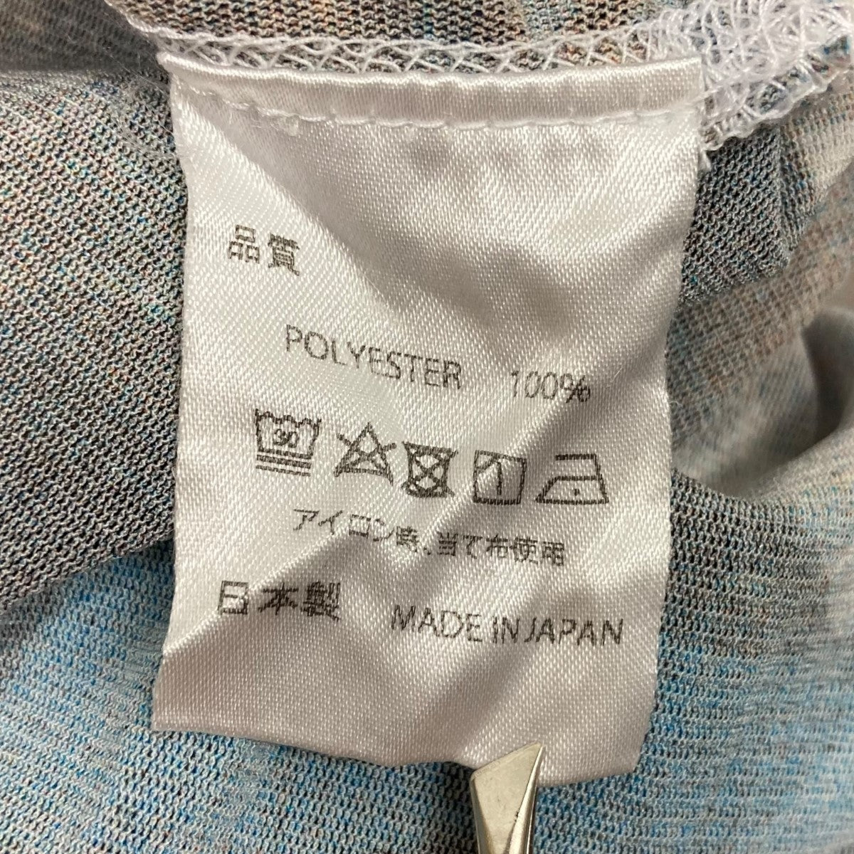 wataru tominaga シースルー WATARU TOMINAGA(ワタルトミナガ) シースルー総柄ワンピース