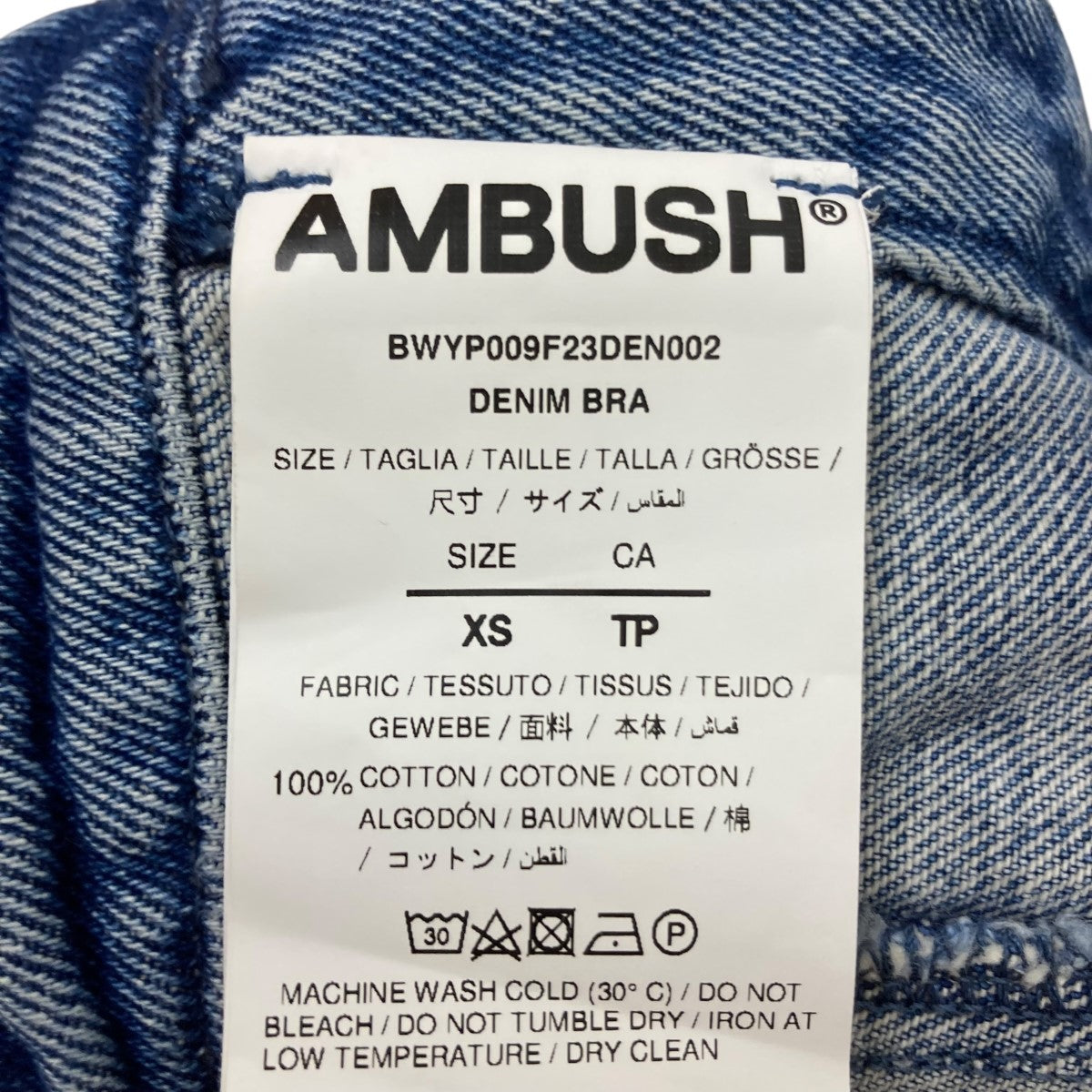 AMBUSH(アンブッシュ) デニムビスチェBWYP009F23DEN002