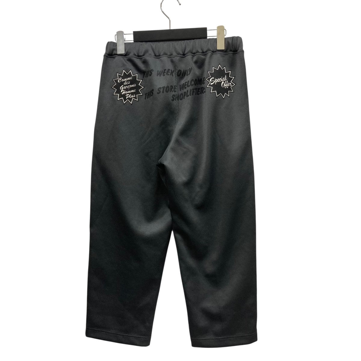 コムデギャルソンオムプリュス　トラックパンツ COMME des GARCONS HOMME PLUS コムデギャルソンオムプリュス