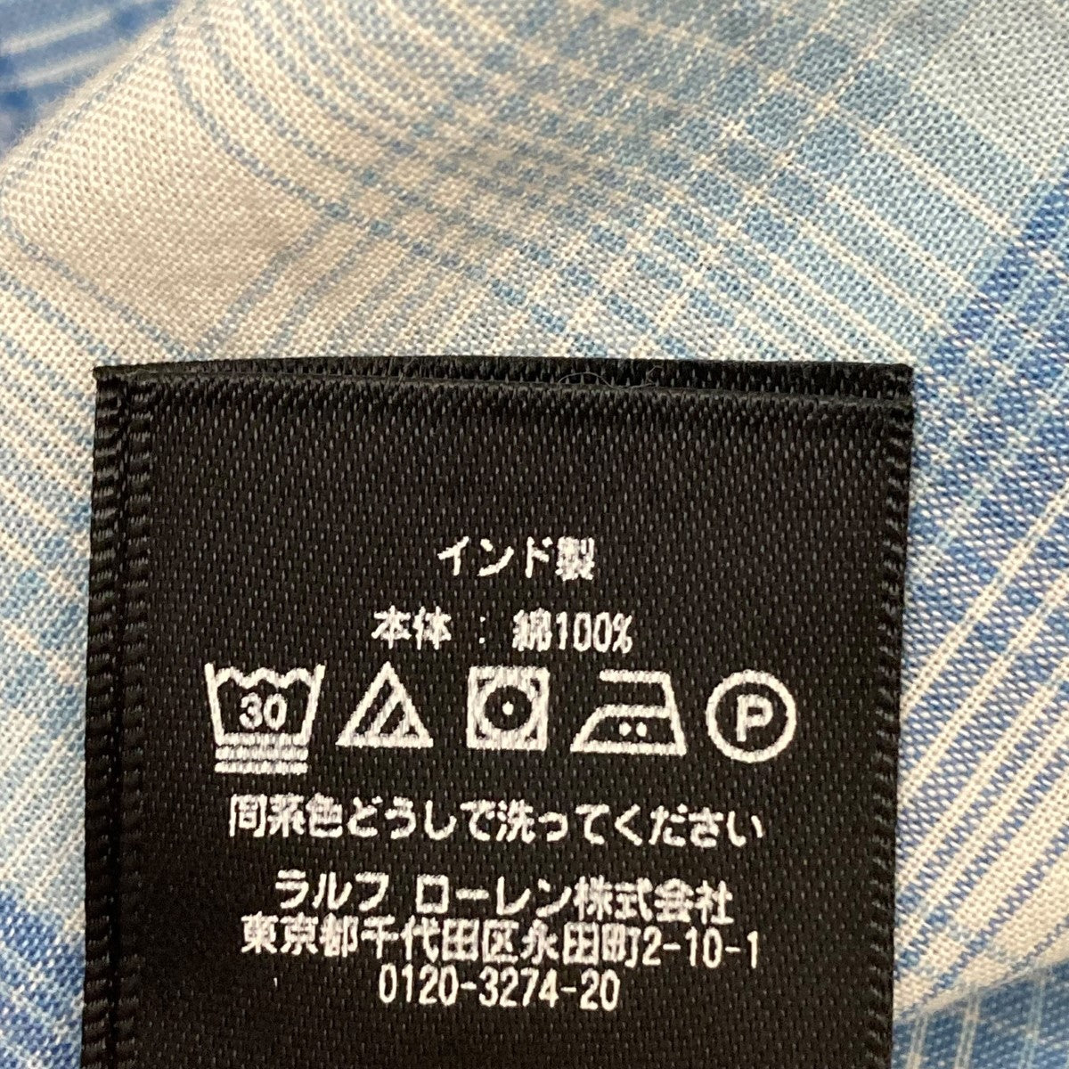 RRL オープンカラーシャツ　リミテッドエディション　size XL リバースサティーン オーバーシャツ（シャツ/ブラウス）｜RRL