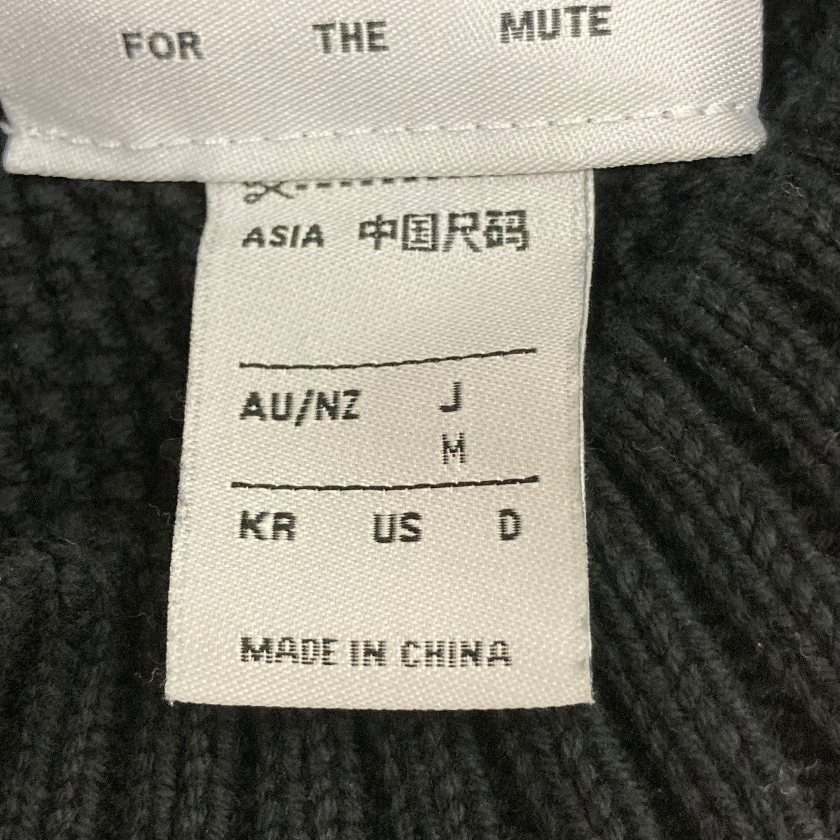 adidas バンダナ柄 セットアップ　Mサイズ adidas(アディダス) ファイヤーバード モノグラム セットアップ